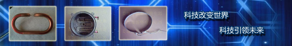 濟寧鐵馬工貿有限公司